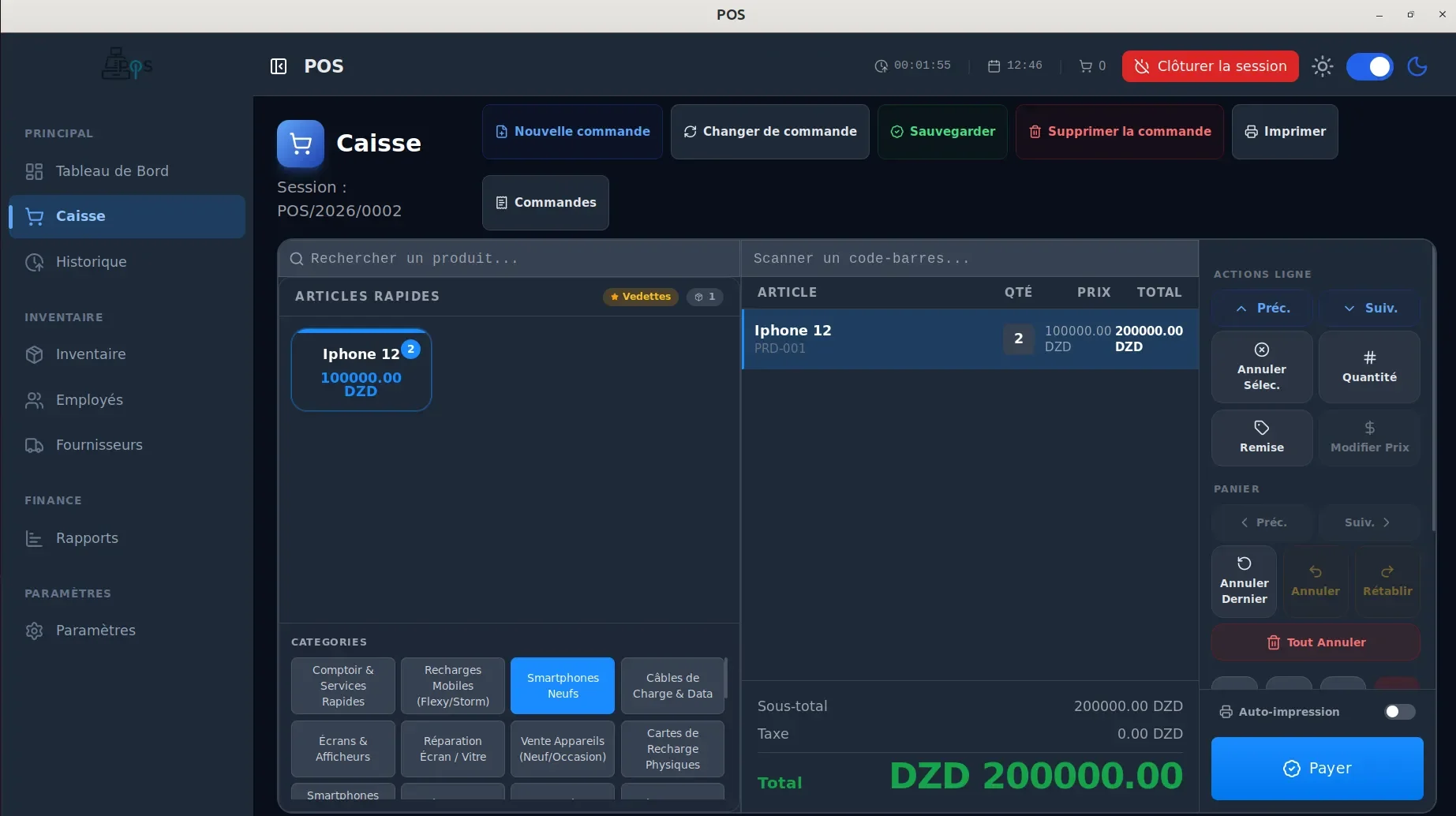 Caisse