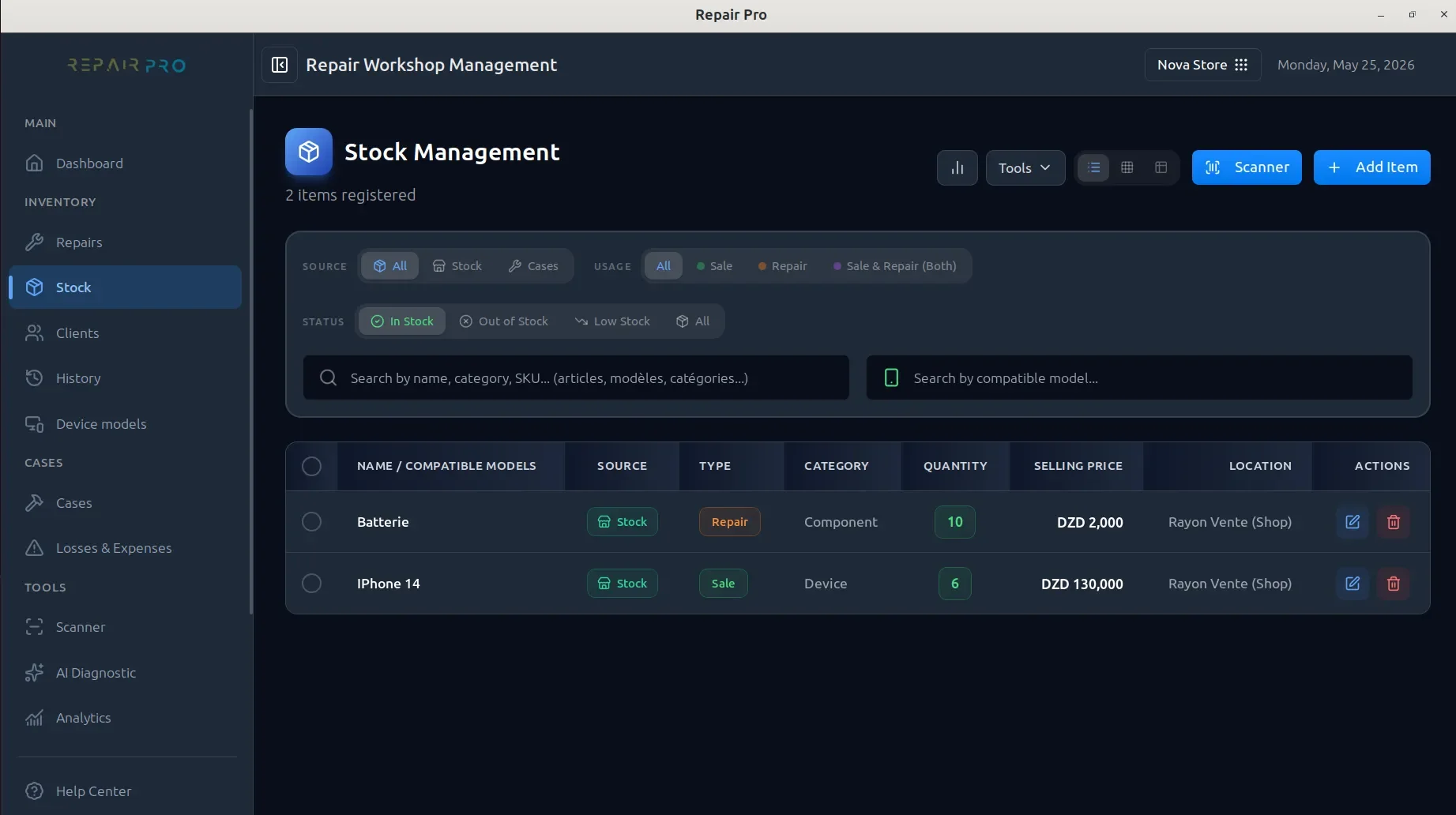 Stock